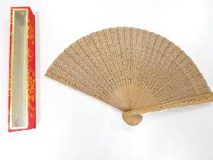 アンティーク　白檀扇子